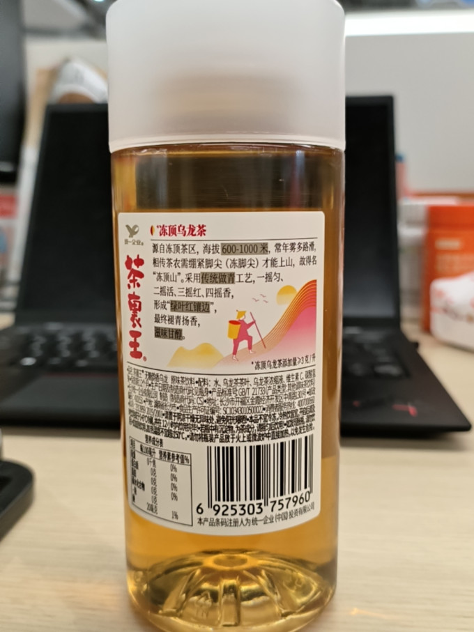三得利茶类饮料
