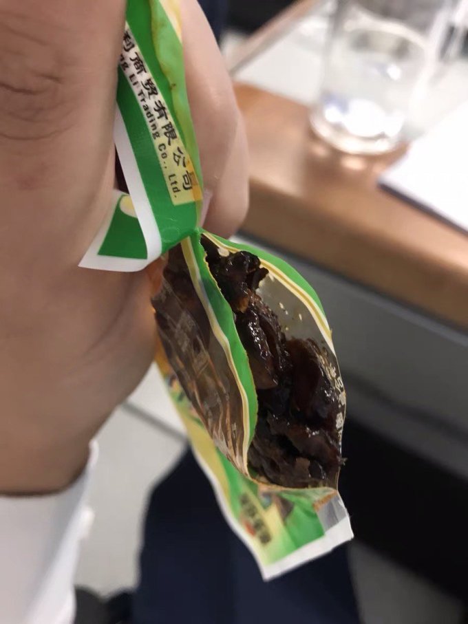 其他休闲零食