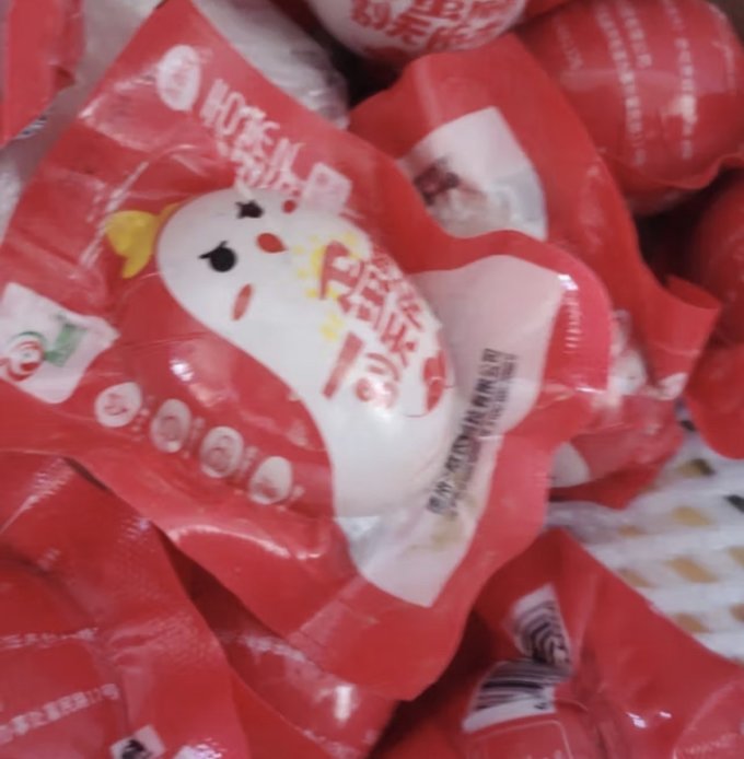 鲁德膳蛋类
