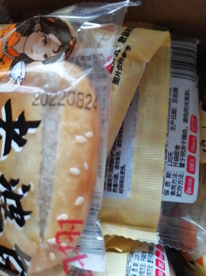 比比赞面包