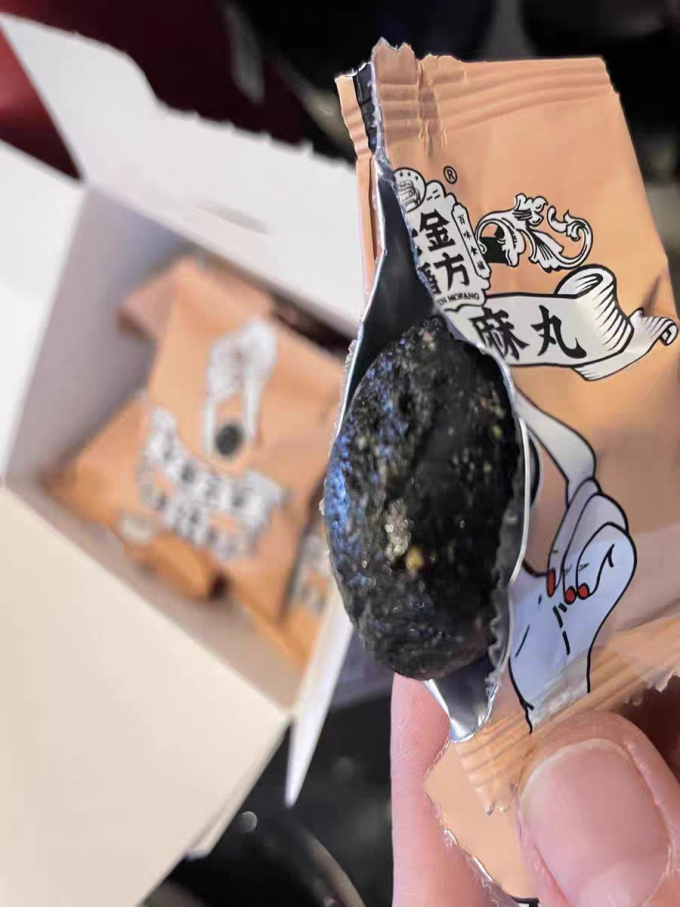 老金磨方其他休闲零食