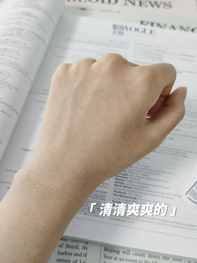 理肤泉精华液