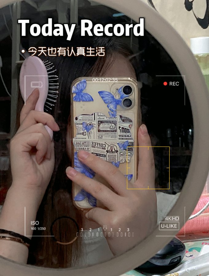 礼公馆编发工具