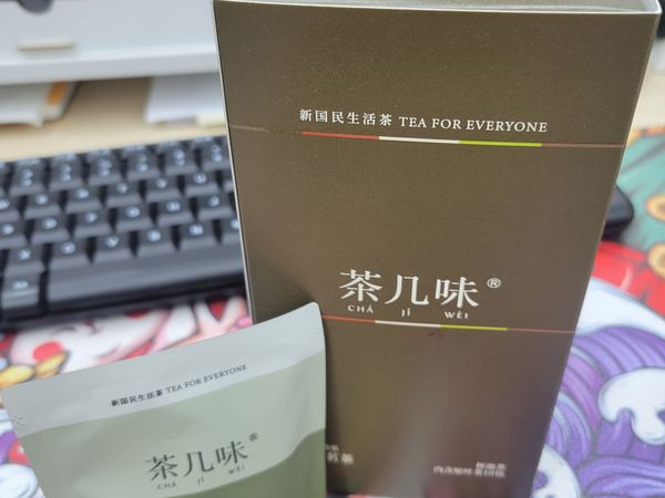 一盒实现喝茶口味自由
