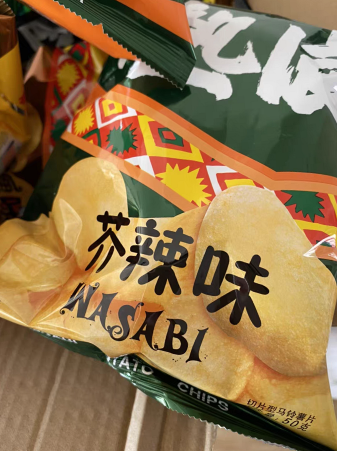 膨化食品