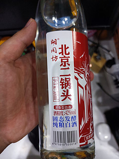 东哥送的酒，你不来一瓶？