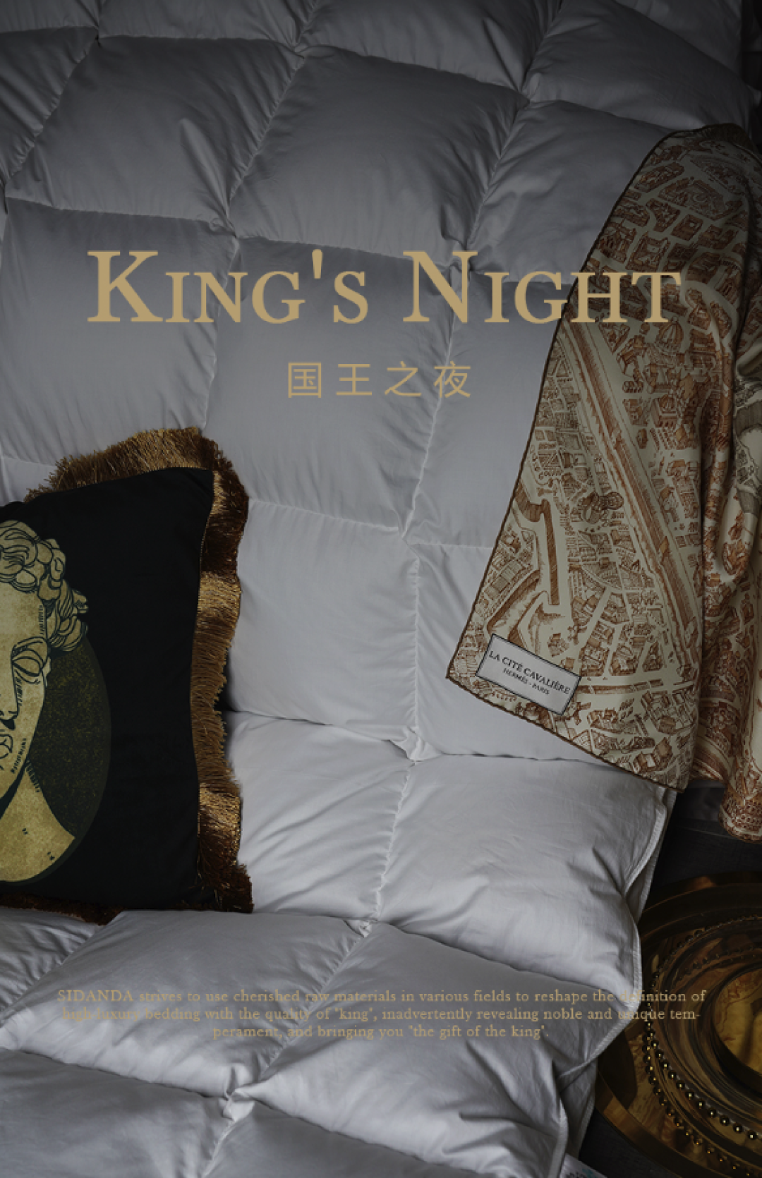 折扣价530008元！72小时纯手工制作+野生雁鸭羽绒，床品界的BKING它来了！