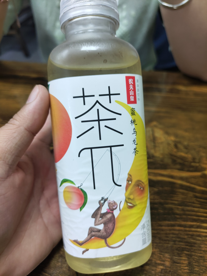 农夫山泉茶类饮料怎么样 农夫山泉乌龙茶,茶95π中的大哥大_什么