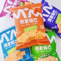 追剧小零食，燕麦锅巴！