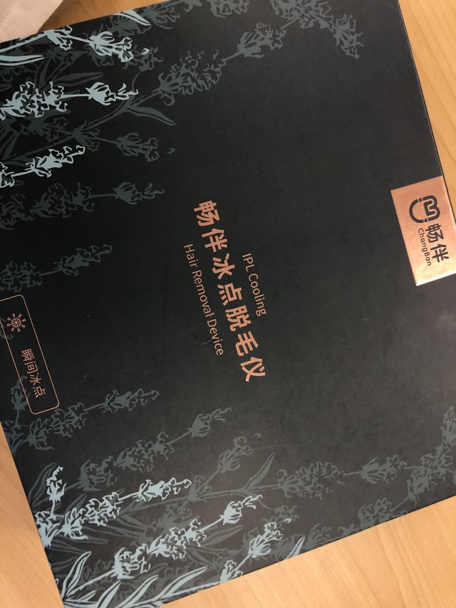产品功能：脱毛冰冰凉的，几乎无痛感外观