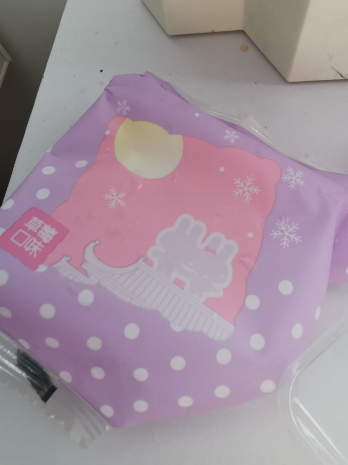 元祖食品月饼