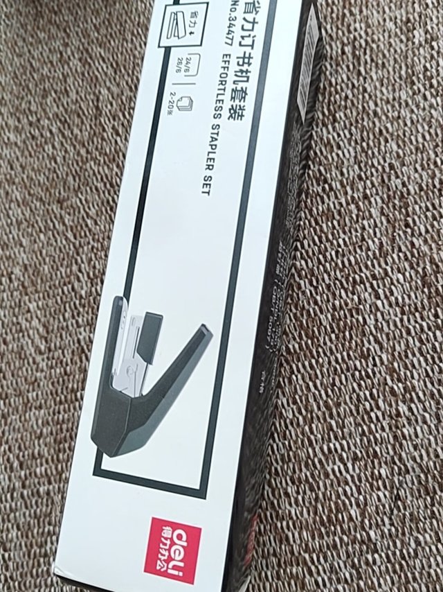 省力订书机组合