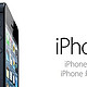  苹果手机的里程碑：iPhone5　