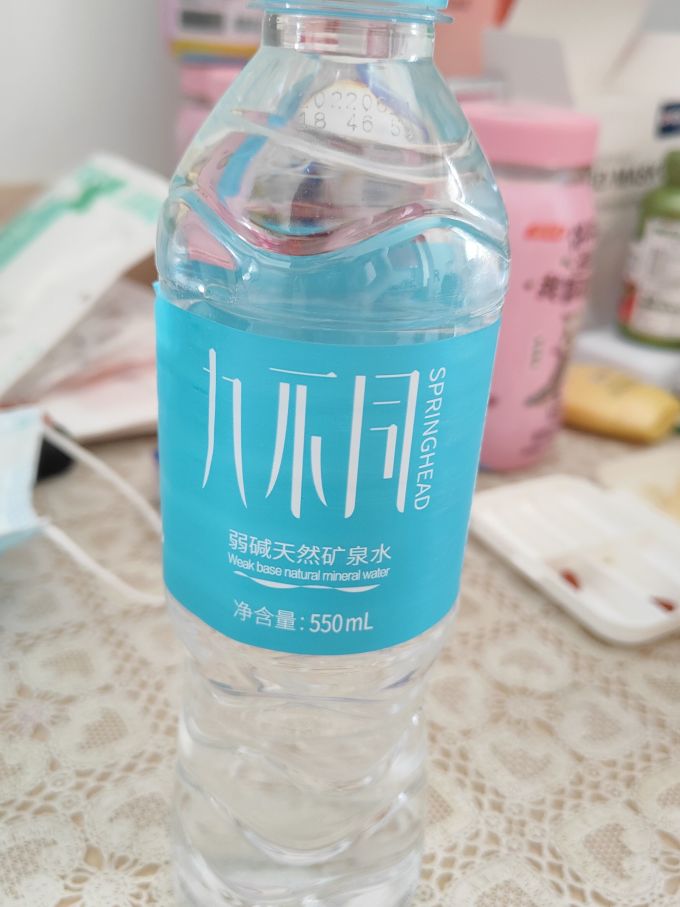 九不同饮用水