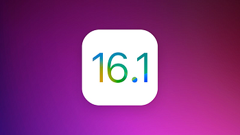 苹果发布 iPadOS 16.1 Beta 4：台前调度新增支持旧款 iPad