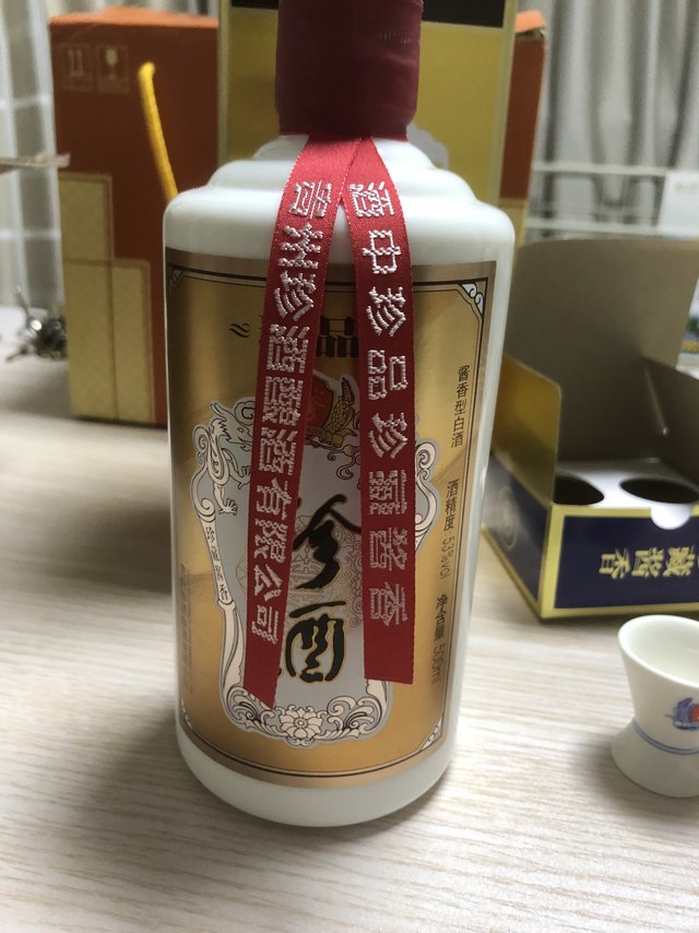 酱紫平替