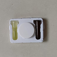 日常开箱晒单 篇一百零九：绿之源甲醛自测盒使用分享