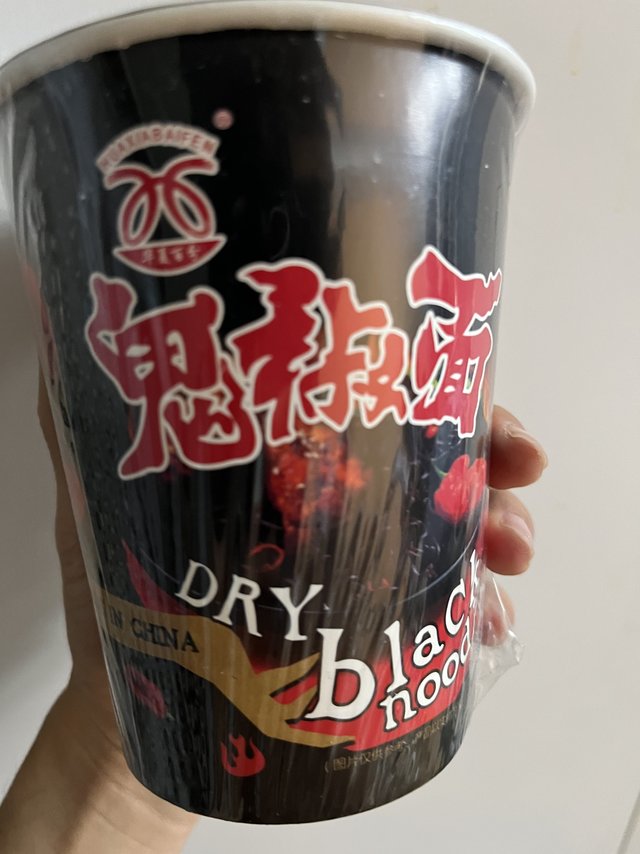 爆辣的鬼椒面，这波挑战我先来！