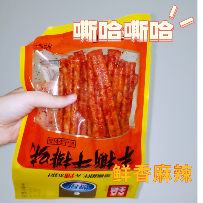亲零嘴其他休闲零食
