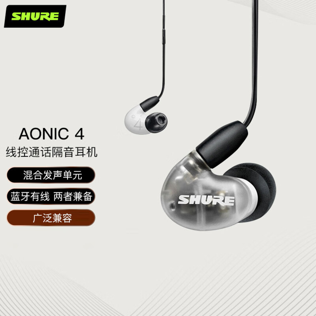 国庆出游,这些好物不能少