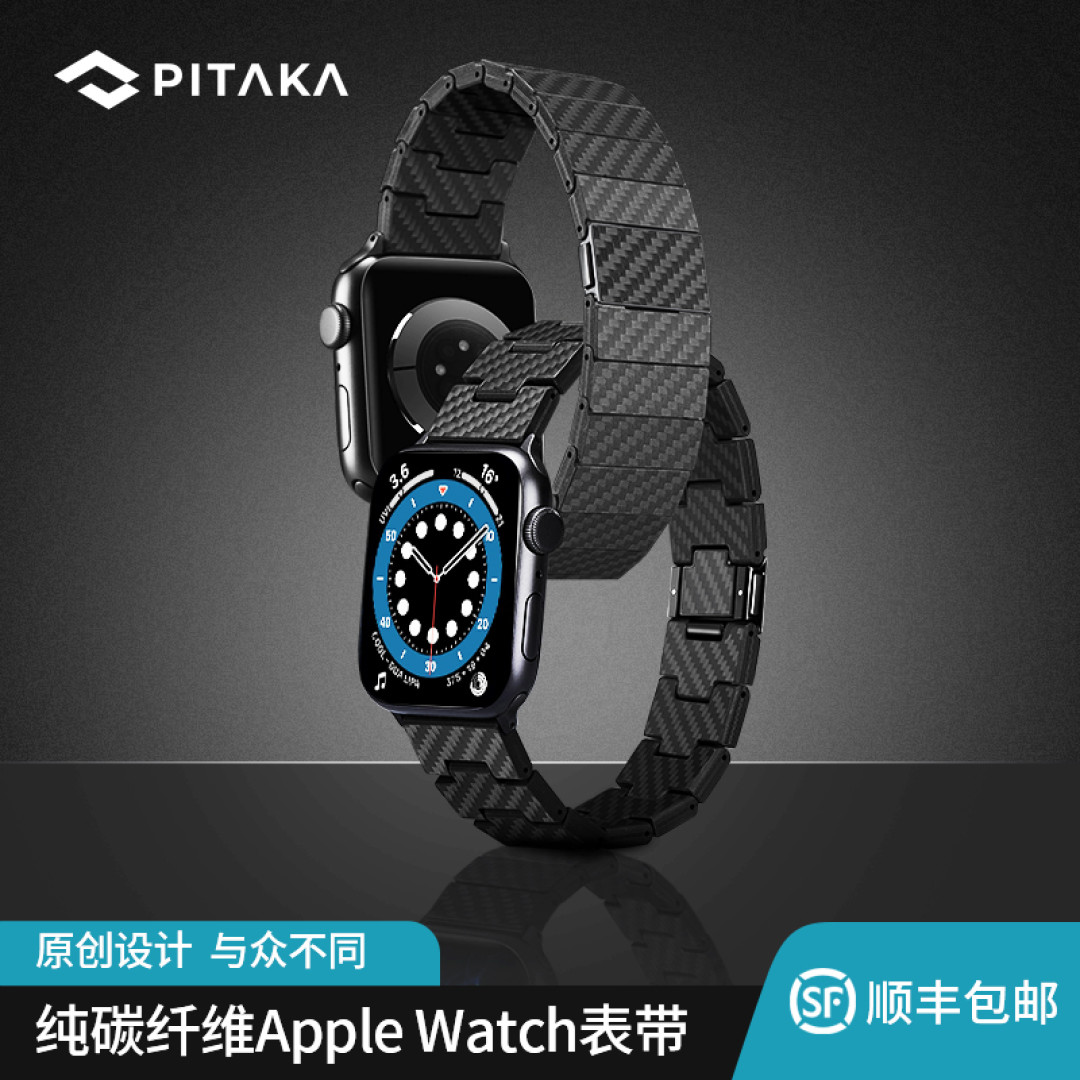 国庆出游,这些好物不能少