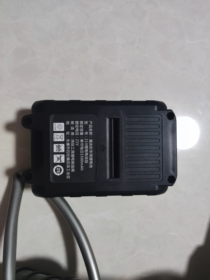 电动洗车器