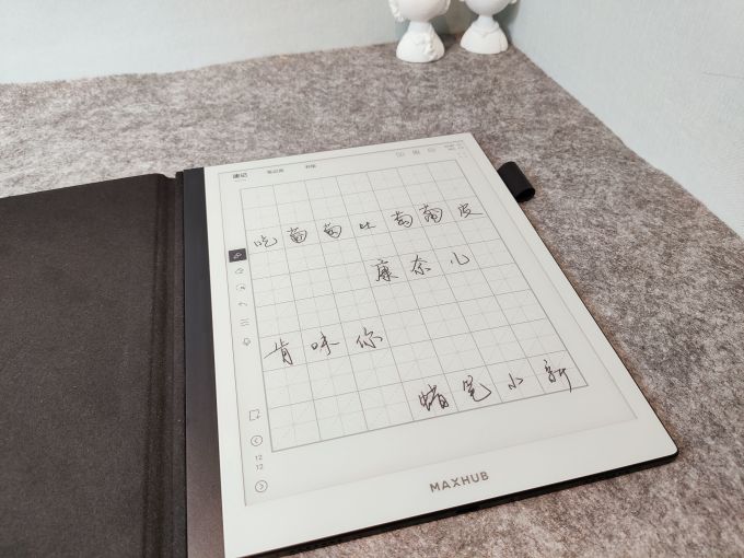 视臻科技电子书阅读器