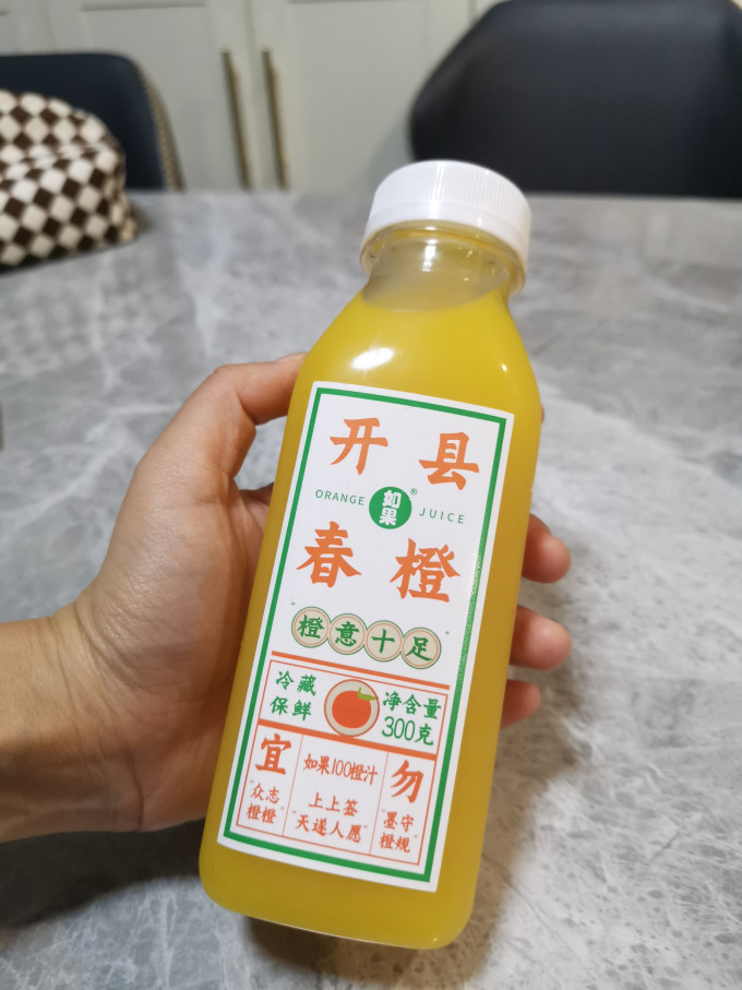 如果纯果汁