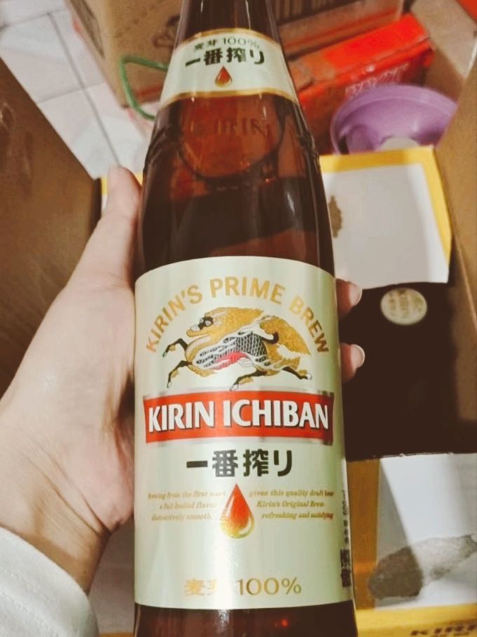 麒麟啤酒