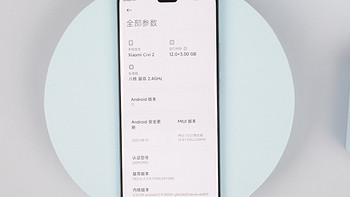 骁龙7+前置双摄+256GB，仅2499元，iPhone 14 Pro灵动岛设计