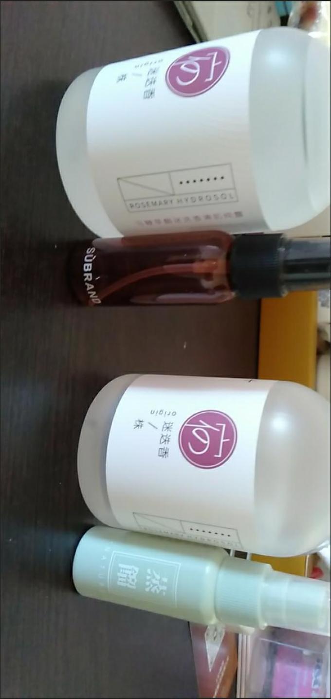 宿系之源护肤精华
