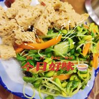 美味面筋，你值得拥有！