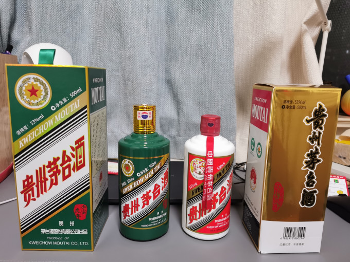 白酒