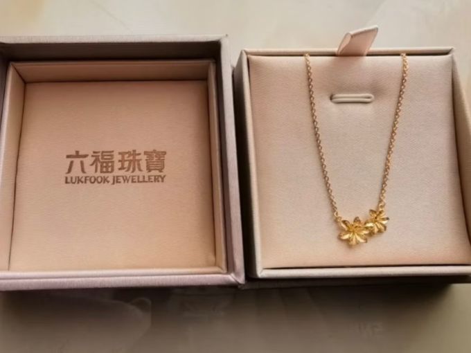 六福珠宝黄金项链