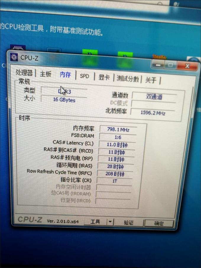 金士顿内存