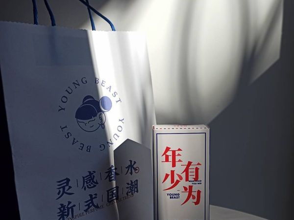 是少年的味道