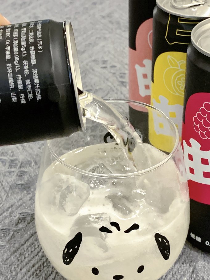 其他饮料