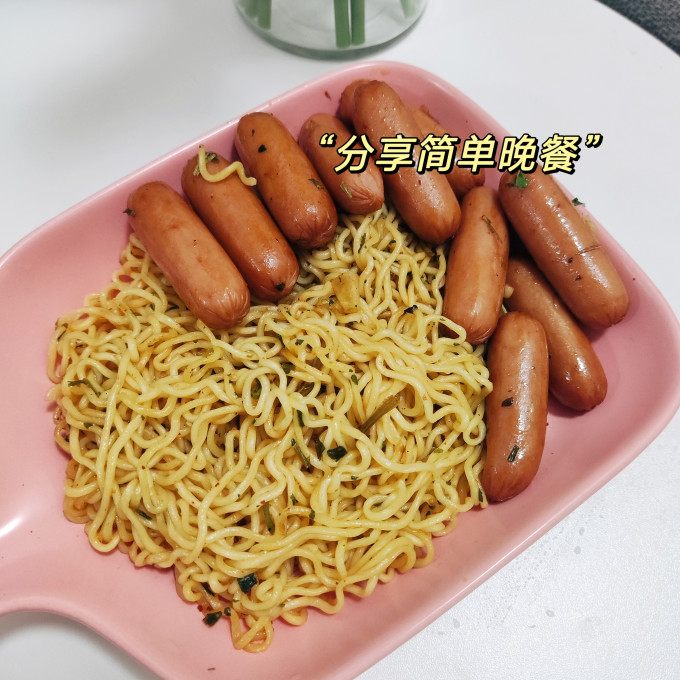 火腿肠