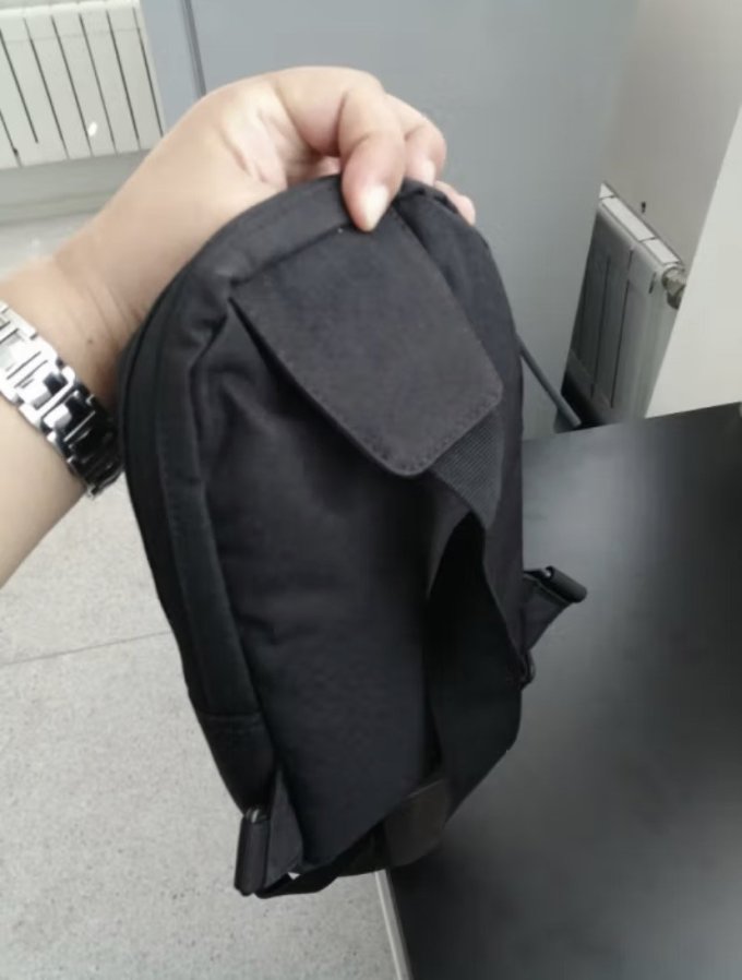 稻草人男士单肩斜挎包