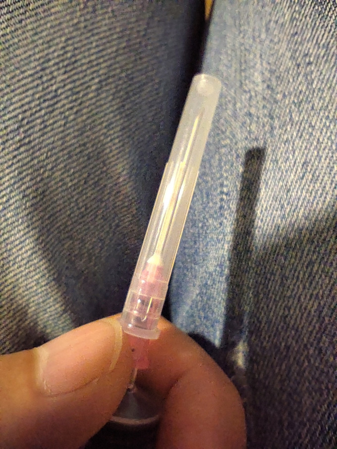 晨业生活杂货