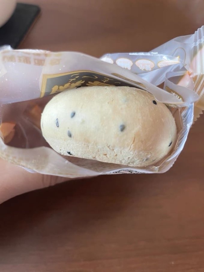 千丝其他糕点
