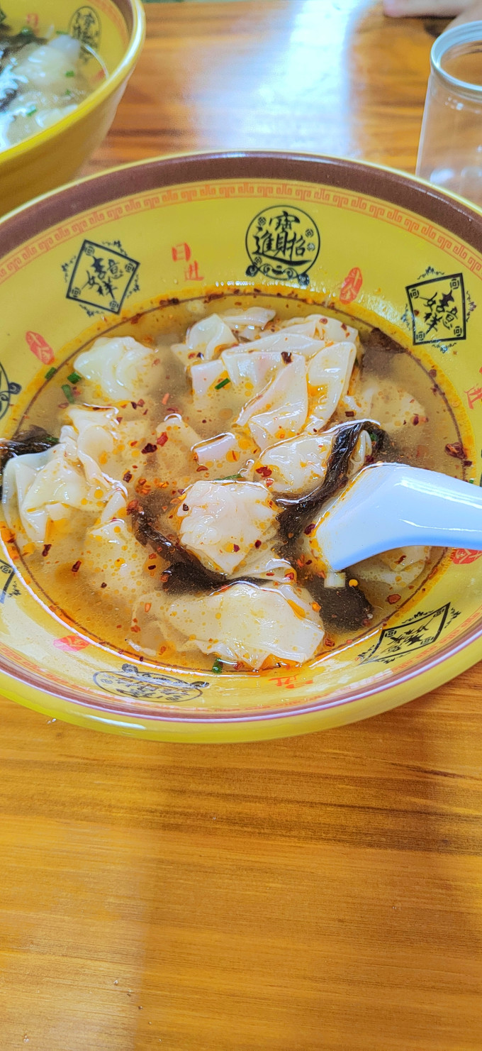 沈大成餐饮美食