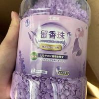 这款留香珠比别家便宜一半，效果却很棒！