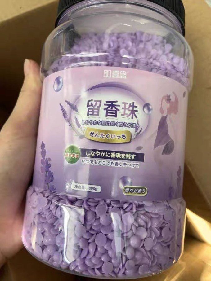 壹念留香珠