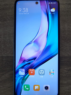 红米note11t pro，老人机到手设置分享