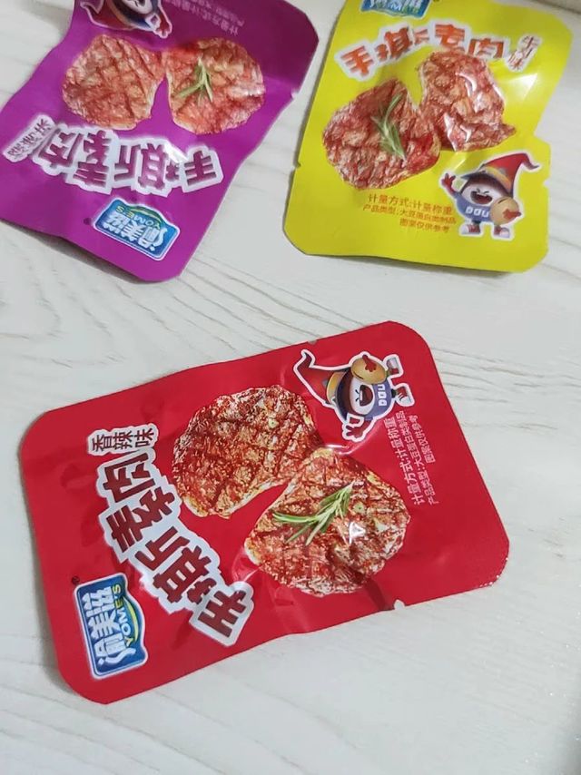 手撕素牛肉
