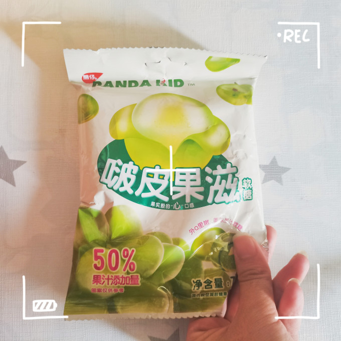 熊仔糖果巧克力