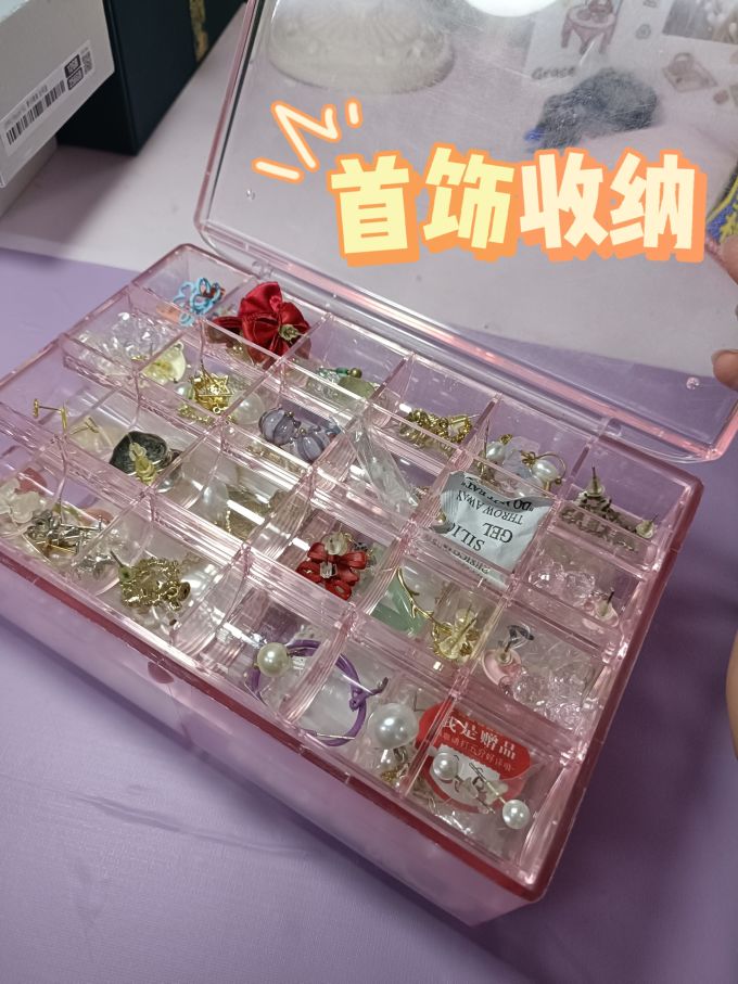 收纳箱/桶/凳
