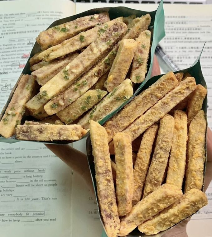 本宫饿了其他休闲零食