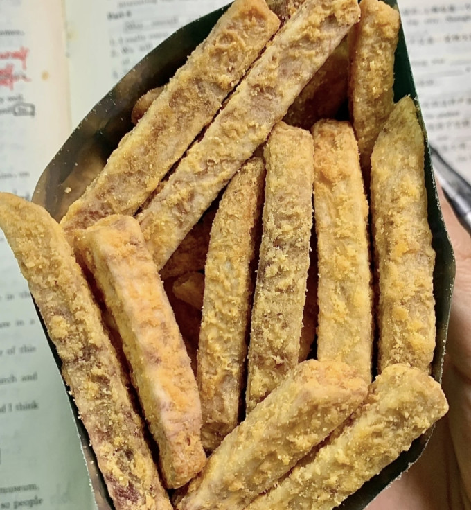 本宫饿了其他休闲零食